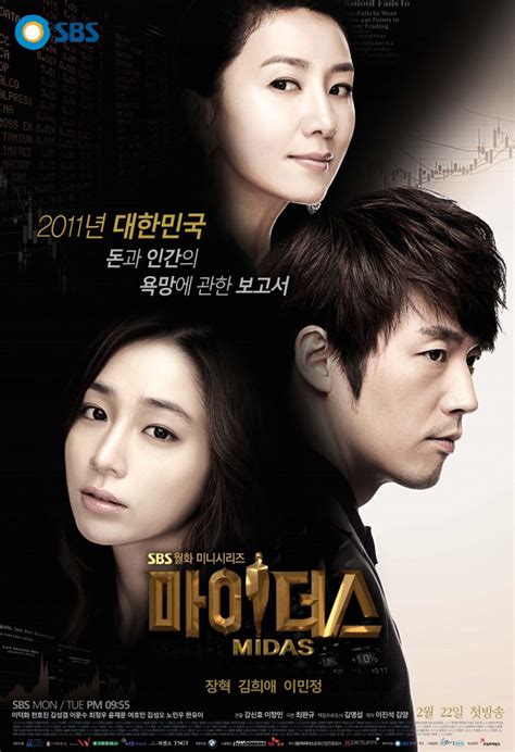 midas korean drama|Watch Midas .